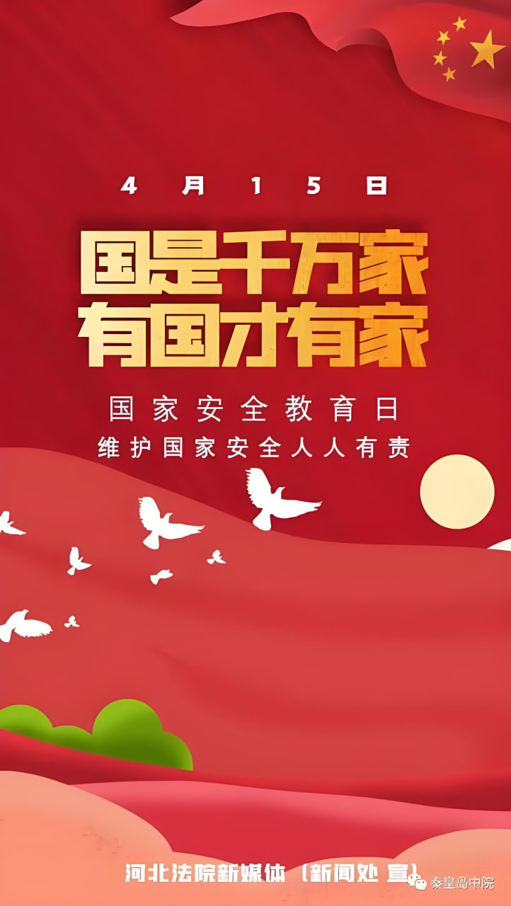 古装历史剧